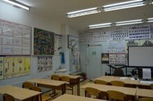 Фото учебных классов автошкол "Автокарт"